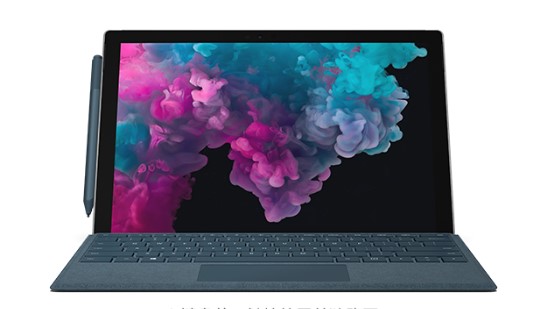 永靖从 Mac 切换到 Microsoft Surface